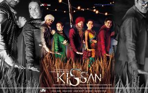 Kissan